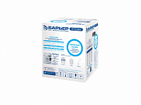 Система обратного осмоса БАРЬЕР ПРОФИ OSMO 100 (NEW корпус)