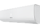Инверторная сплит-система серии ZOOM 2.0 DC Inverter AS-18UW4RMSKB02 (комплект) Hisense