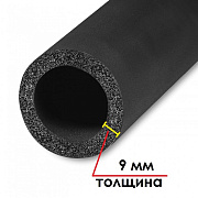 Трубка K-FLEX 09x028-2 ST