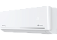 Инверторная сплит-система серии FELICITA HEAT PUMP FULL DC EU Inverter RCI-FHE28HN (комплект) ROYAL CLIMA