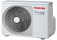 Мульти сплит-системы TOSHIBA RAS-3M18U2AVG-E