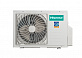 Наружный блок FREE Match DC Inverter (R32) AMW2-18U4RXC Hisense