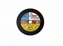 Круг отрезной 230x2.0x22 A 36 S BF 80 (металл+нерж.)(Луга)