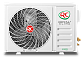 Инверторная сплит-система серии ARIA DC Inverter RCI-ARE22HN (комплект) ROYAL CLIMA