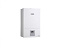 Котел газовый двухконтурный Bosch 28 кВт настенный (WBN6000-28C RN S5700)