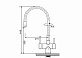Смеситель для кухни с краном для фильтра Splenka S70.64.09, гибкий излив, цвет: графит