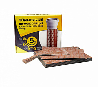 Комплект TÖNLOS PIPE для шумоизоляции канализационных труб