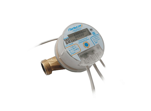 Теплосчётчик механический "Пульсар-МИНИ" Ду15  qp=0,6 м3/час  RS485  прямой  МПИ 4г гар 5л