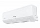 Настенные внутренние блоки Big Multi Energolux SAS18CH3-AI