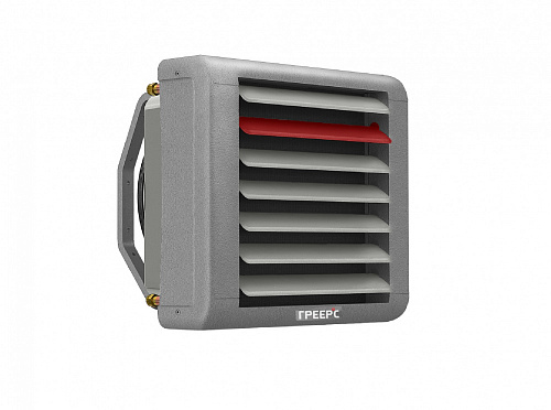 Водяной тепловентилятор ГРЕЕРС ВС-2125 (16,1 - 30,7 кВт)