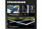 Мастика битумная ТЕХНОНИКОЛЬ AquaMast, 18 кг