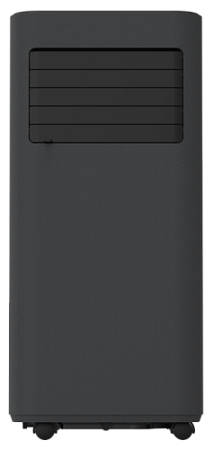 Мобильный кондиционер cерии SUMIRE MAC-SU28CONW2 FUNAI