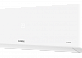 Инверторная сплит-система серии PRIORITY CLASS 2.0 Inverter ACHL-24PC-I-CHDV03S (комплект) HIGH LIFE