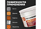Мастика для гибкой черепицы ТЕХНОНИКОЛЬ № 23 Фиксер, 12 кг