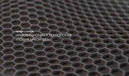 Барьер Compact OSMO 100 M — обратноосмотический фильтр для дома и квартиры с минерализацией