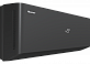 Инверторная сплит-система серии VISION PRO CARBON SUPERIOR DC Inverter AS-10UW4RXVQH00A(B) (комплект) Hisense