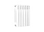Радиатор алюминиевый Radena 500/100 мм (8 секционный)