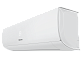 Инверторная сплит-система серии ZOOM 2.0 DC Inverter AS-18UW4RMSKB02 (комплект) Hisense