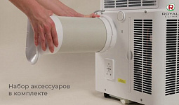 Мобильный кондиционер ROYAL CLIMA cерии CARO