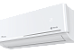 Инверторная сплит-система серии FELICITA HEAT PUMP FULL DC EU Inverter RCI-FHE28HN (комплект) ROYAL CLIMA