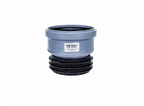 Муфта вставная (Восстановитель раструба) 110/110 мм для внутренней канализации HTSM Ostendorf