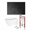 Унитаз с инсталяцией комплект TECEspring Base, панель смыва с круглыми кнопками, черный матовый, унитаз модель R	